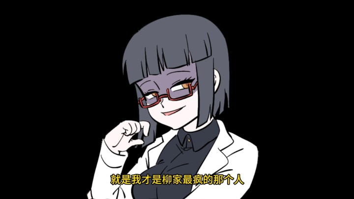 嫂子是个宝宝娇妻……【大结局】