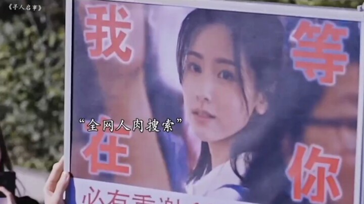 “Bạn cứ ngỡ mình là người bảo vệ công lý, nhưng vô tình lại trở thành kẻ tiếp tay”; những gì mắt bạn