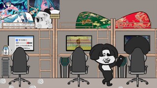 【沙雕动画】你爸爸永远是你爸爸