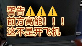 Take off—Who the hell buys a Xiaomi gaming laptop?!