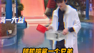 Thời Đoàn: Cuộc gặp mặt người quen chính là cuộc sống chết.