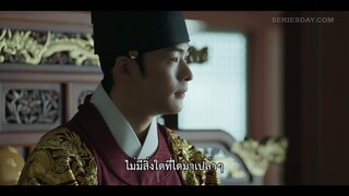 Joseon Attorney A Morality (2023) ทนายความแห่งยุคโชซอน EP 11 [ซับไทย]