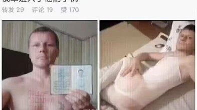 (ಠ .̫.̫ ಠ)