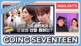 Learn Korean with SEANNA TV | [GOING SEVENTEEN] 고잉 레인저 (Going Rangers) #1 & #2 [HIGHLIGHTS]