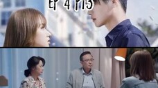 Falling into your smile Tagalog. Ep 4 p13