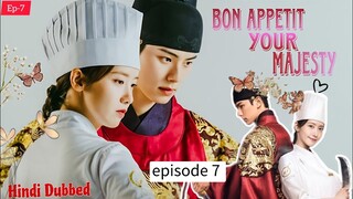 bon appetit your majest episode 7 hindi dubbed