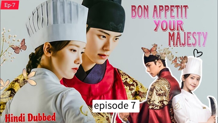 bon appetit your majest episode 7 hindi dubbed