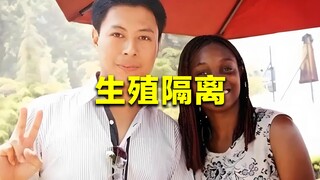 黄种人、白种人和黑种人，为什么能自由交配，没有生殖隔离？