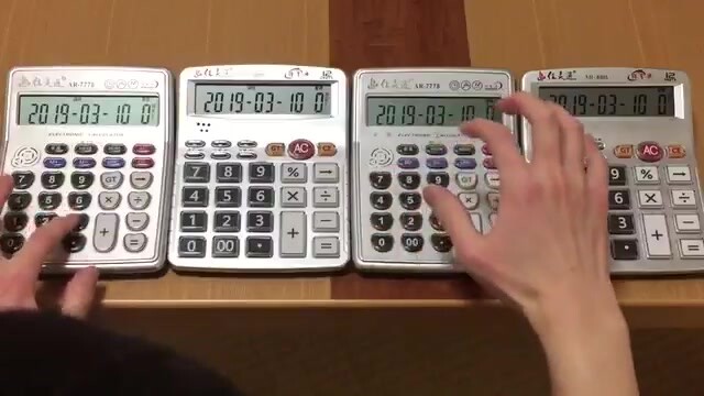 Cover Flamingo with 4 calculators