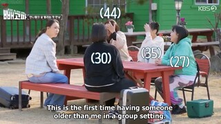 Diet Ep. 1