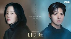 NAMUB Ep 5 Subtitle Indonesia