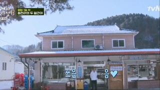 Unexpected-Business-Season-1.Episode-1 Eng Sub