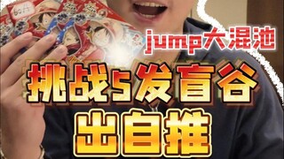 不是哥们儿，这你都能配平啊！！