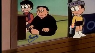 Nobita: Ssst, jangan bersuara padaku! ! !