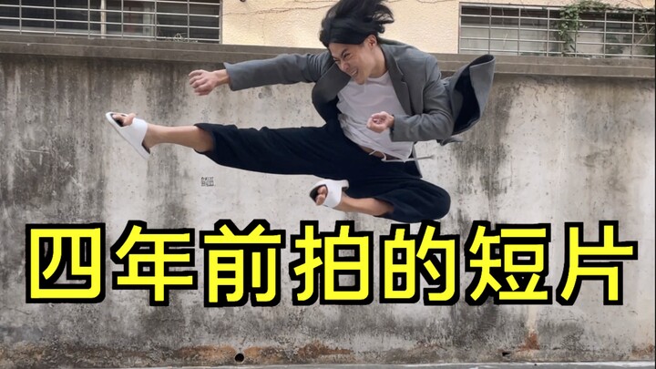 ไม่รู้ว่าตอนนี้ยังมีคนดูอยู่ไหม…….