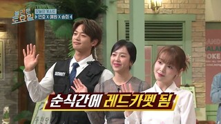 Amazing Saturday EP 339 Kim Ye-won, Minho (Shinee), Seunghee (Oh My Girl) Sub Indo