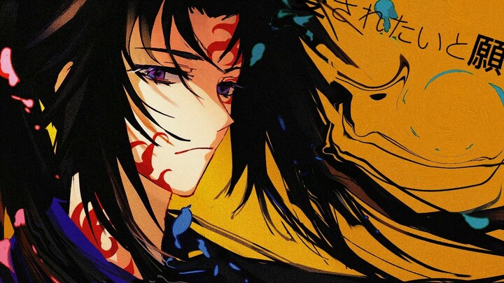 【Ghost Slayer Handbook】Chun Lan 【Jiguo Brothers/Ni Hei】