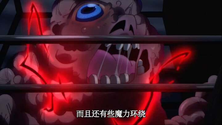 她们被污蔑成恶魔附身，以至于遭到了世人的唾弃