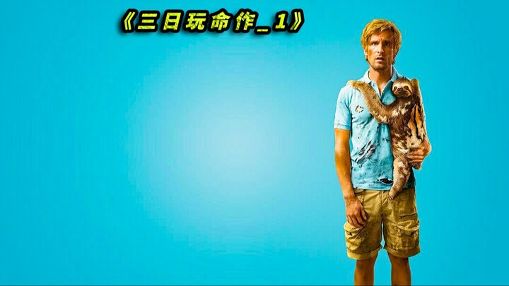 Four Mischievous Guys Hilariously Hijack a Prison Van – France’s Latest Comedy