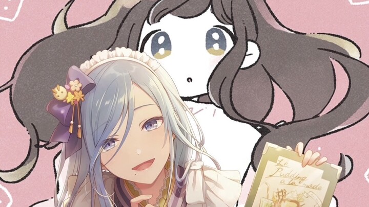 كيو يصبح حيوانًا: هينوموري شيزوكو - أنفو