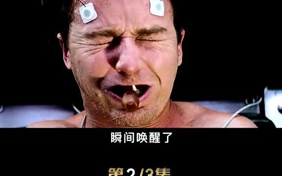 Siêu phẩm khoa học viễn tưởng Mỹ: Tiền kiếp và hiện kiếp của Người Khổng Lồ Xanh Hulk! #HulkVôĐịch #
