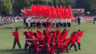校运会开幕式 张艺兴《星火》