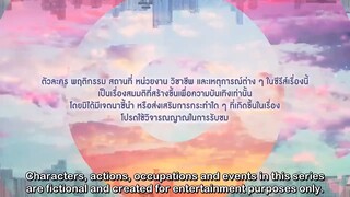 Vice Versa รักสลับโลก (2022) Episode 4 EngSub