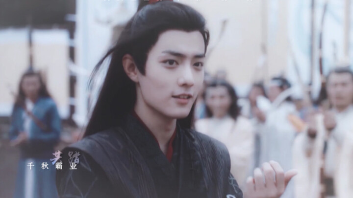 Xiao Zhan | Drama Sejarah dengan Pemeran Lengkap | Jichong / Beitang Mowan / Wei Wuxian / Zhang Xiao