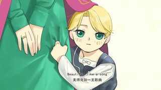 【Mendorong】 Dusun