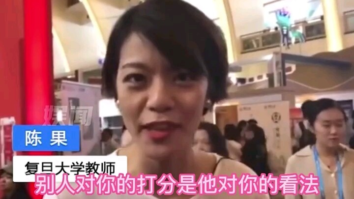 This is the meaning of reading! Fang Qi charms everyone with her words, and Dong Qing is the peace a