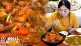 Real Mukbang:) No-fail "Braised Spicy Chicken stew" recipeㅣShrimp-Jeon, Soju