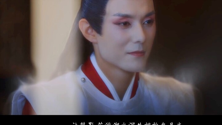 [Shi Guang Chu Ying] Chu Ying คุณรู้ตัวบ้างไหมว่าแววตาเหล่านั้นบ่งบอกถึงความรู้สึกของคุณ?