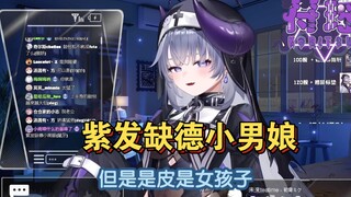 这个皮鼓包那不成扶他了吗，这个是女的不是小男娘