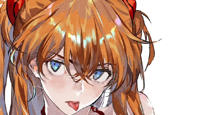 Goodbye, EVA I don't understand