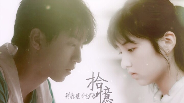 【凯枫】【告白之夜】王俊凯&张子枫||若来世你忘了，那换我追你！