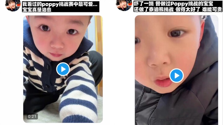 Twitter trending 6000+ Challenged the Chinese baby of STAYC's Poppy and Teddy Bear. It was so cute t
