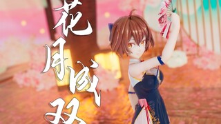 人家今年才14岁哦~!