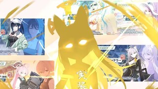 【中文/角色PV】圣娅＊恐怖