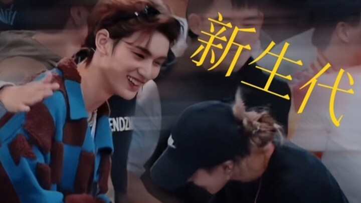 年纪小但实力强，新生代势不可挡！丁队长的决策力满分【丁程鑫】