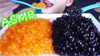 ASMR BLACK & YELLOW  TAPIOCA PEARLS / ทานไข่มุก หรือ ชาไข่มุก eating sound