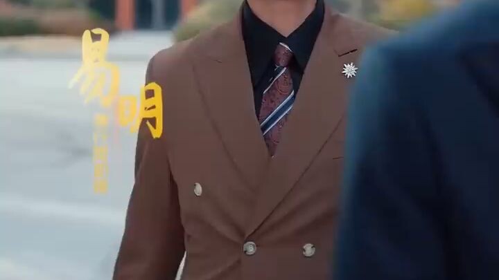 ceo tagalog