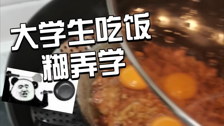 1-Minute Idiotic Dish