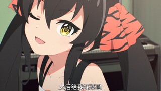 这个是真的小学生啊，大家冷静