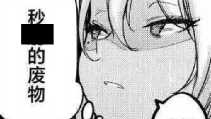 Tidak apa-apa, aku sudah sangat nyaman.