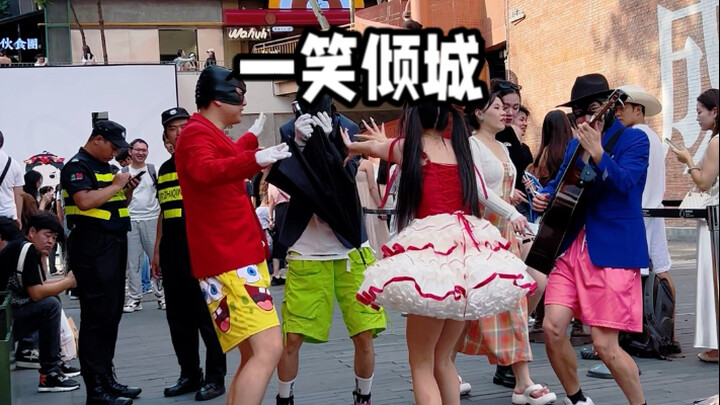 一笑倾城