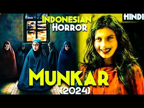 MUNKAR FULL MOVIE EXPLAINED IN HINDI ( 2024 ) MUNKAR FULL MOVIE HORROR STORY EXPLAINED HINDI