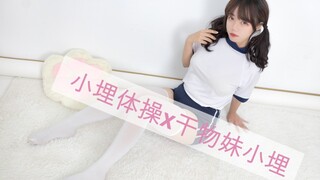 看不见我看不见我