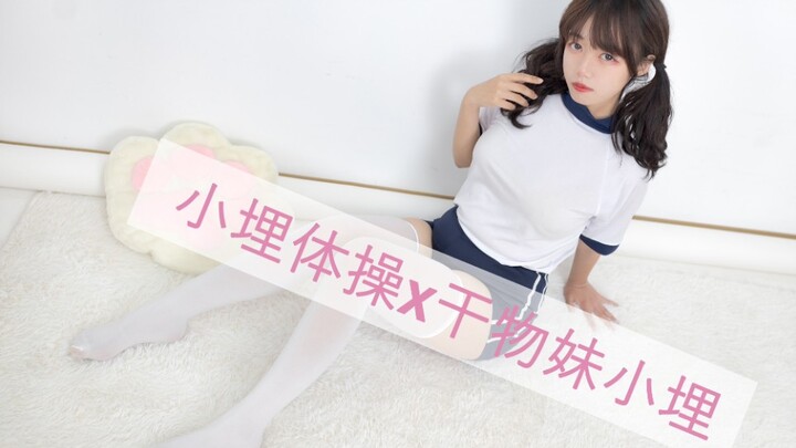 看不见我看不见我