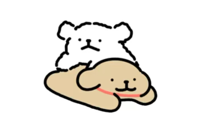 Alright, stinky baby~