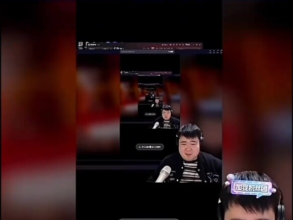 当直播刷视频时刷到自己的直播：